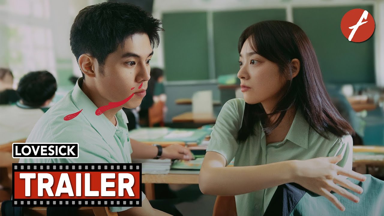 Lovesick (2025) - Trailer