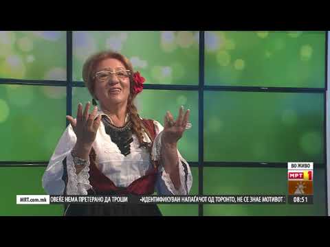 Слага Се Сл‘нце Да Зајде - Ристана Николова Рина - Slaga Se Sl'nce Da Zajde - Ristana Nikolova Rina