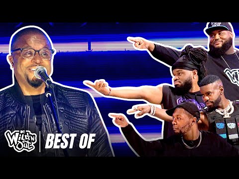 Best of DJ D-Wrek Burns  🔥Wild 'N Out