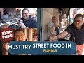 AMRITSAR STREET FOOD TOUR BEST SAMOSA LASSI JALEBI KUNAL VIJAYAKAR WHAT S IN THE KHAANE