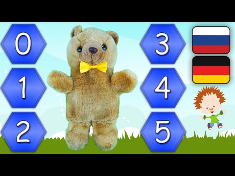 Wir lernen Zahlen 🐻 1 2 3 4 5 🇷🇺 Russisch lernen für Kinder