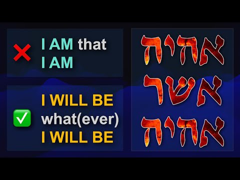 Tetragrammaton (יהוה) Does NOT Mean "I AM"