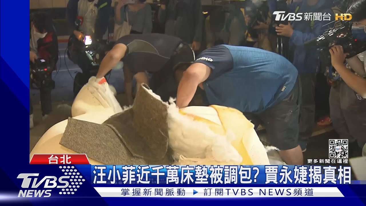 具俊曄發聲!被指來台刪照、密會大S怒澄清 汪小菲喊別廢話