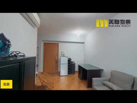 蓝天海岸 Youtube Video