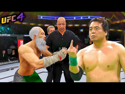 Old Bruce Lee vs. Mitsuhara Misawa - EA sports UFC 4
