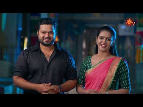Ilakkiya - New Tamil Serial | Promo | இலக்கியா | Mon to Sat at 2 PM | Sun TV