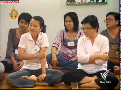 คลิกเพื่อดูคลิปวิดีโอ