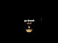 Aayo Re Shub Din Ayo Re Happydiwali Deepawali Diwali Diwali Status
