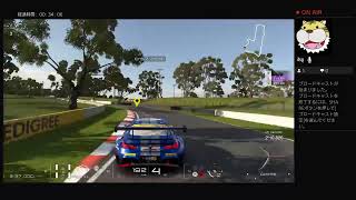 GT7 マウントパノラマ練習！デイリーレースに出るよの巻