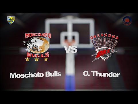 Moschato Bulls 64 - 49 Oklaxωma Thunder | 14η Αγων. BIG Elite