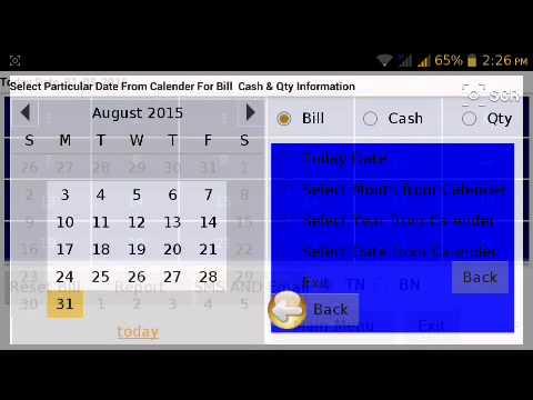 WFRSM RESTAURANT MOBILE SYSTEM Video