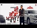 Kehnde Si Gadda Khad Ju || Zafar || R Nait ||  New Punjabi song 2023