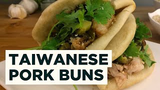 Download lagu How to Cook Taiwanese Steam Buns with Pork Belly - Gua Bao Recipe mp3 Download lagu How to Cook Taiwanese Steam Buns with Pork Belly - Gua Bao Recipe mp3