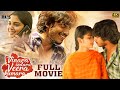 Vinara Sodara Veera Kumara Latest Full Movie 4K Sreenivas Sai Priyanka Jain Tamil Dubbed