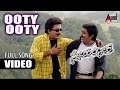 Ooty Ooty Video Song Ramesh Aravind Ramkumar Suresh Peters Hamsalekha Snehaloka