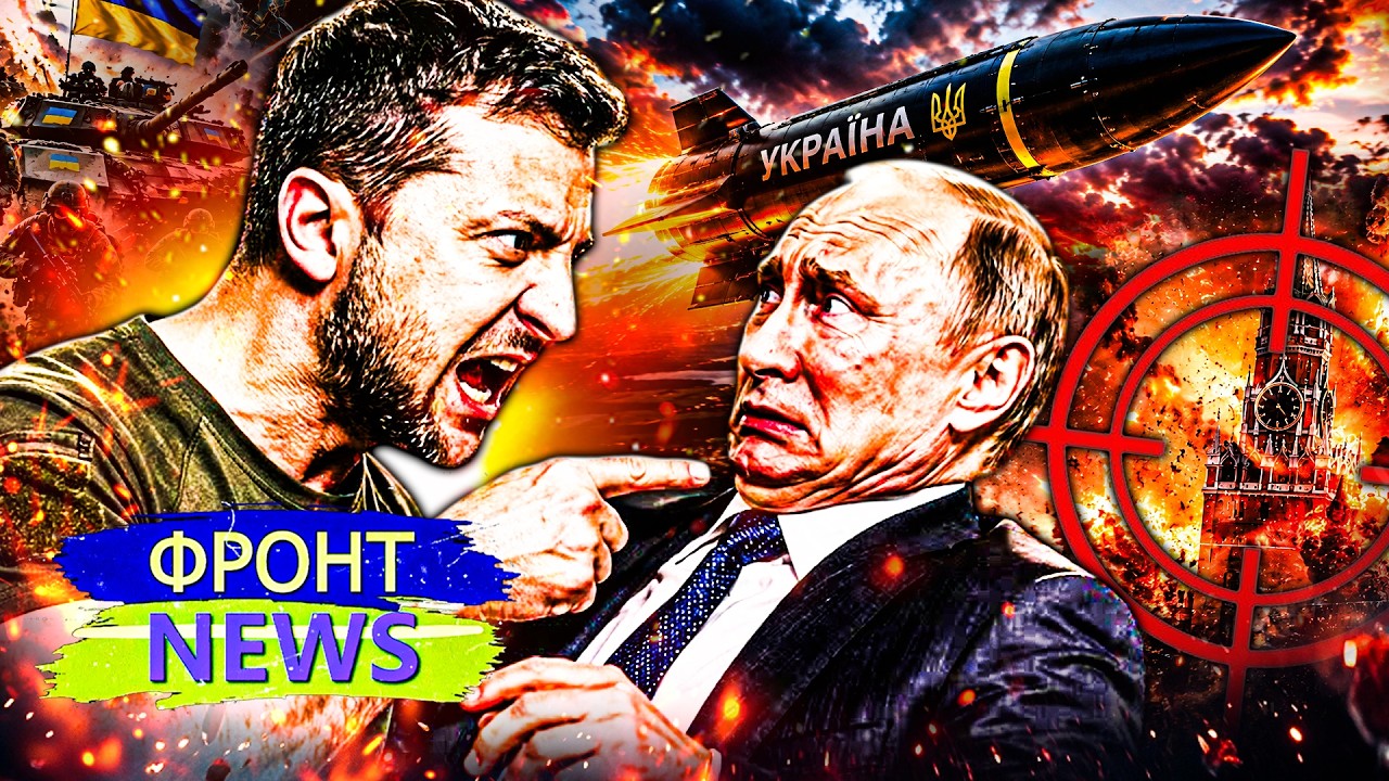 🔥АДСКАЯ РАСПЛАТА ЗА КИЕВ! ВСУ УСТРОИЛИ АРМАГЕДДОН для РФ! БАЛЛИСТИКА – ПРЯМ