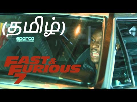 fast and furious 8 full movie download in tamil