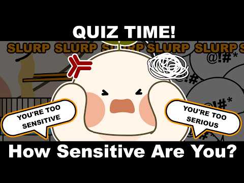 測驗：你是高度敏感的人嗎？ (Quiz: Are You a Highly Sensitive Person? (self quiz))