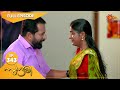 Sundari Ep 343 07 December 2022 Surya TV Serial Malayalam Serial