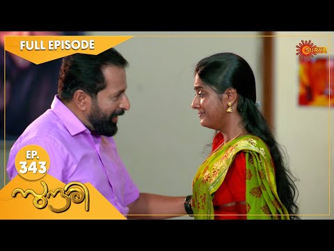 Sundari - Ep 343 | 07 December 2022 | Surya TV Serial | Malayalam Serial