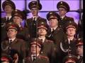 V Put' (Let's Go) - The Red Army Choir 