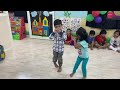 Ramula Ramula Naa