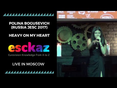ESCKAZ in Moscow: Polina Bogusevich (Russia JESC 2017) - Heavy On My Heart (at Komu ZHIT' KHOROSHO)