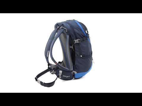 Vaude Splash Air 20+5 Backpack - 20+5
