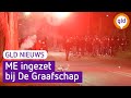 GLD Nieuws 13 mei 2021