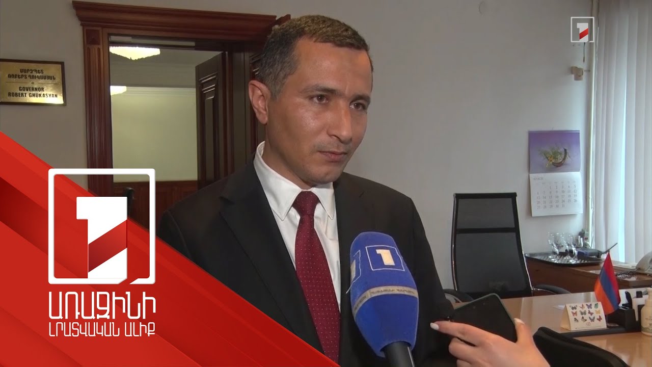 Գնել Սանոսյանը Սյունիքի մարզպետարանի աշխատակազմին է ներկայացրել Ռոբերտ Ղուկասյանին