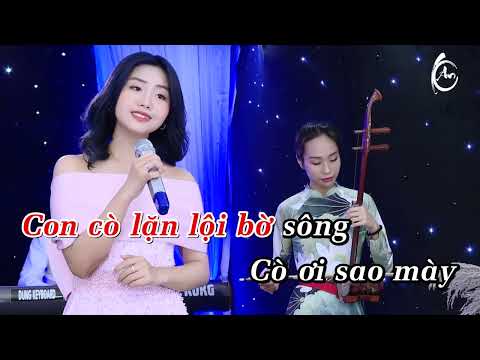 Karaoke Cò Ơi - Khánh An | Beat Hay Dễ Hát Nhất