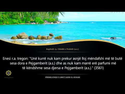 Sahih Buhari - Hadith 1489 - Cilësitë e Profetit (a.s.)