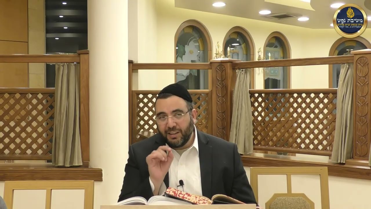 הרב אושרי מחלב - ברכת הטוב והמטיב על היין-סימן קע'ה