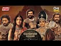 Ponniyin Selvan Part 1 Tamil Video Jukebox Karthi Vikram Trisha AR Rahman Mani Ratnam
