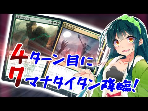 リアニについて詳しく解説