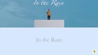 日本語字幕 【In the Rain】윤지성 ユンジソン Yoon jisung