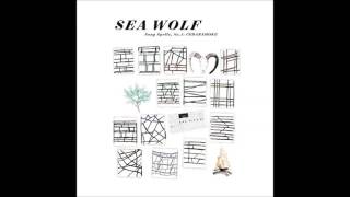 Sea Wolf - Bergamot Morni