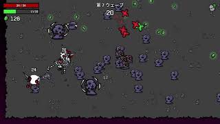 [PS5]ブロテート　#13