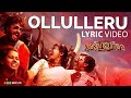 OLLULLERU Lyric Video Ajagajantharam Movie Malayalam Dance Song