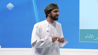 Ejada System: Performance Governance to Enable Oman Vision 2040