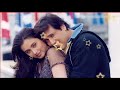 Pal Do Pal Ka Ye Safar Old Hindi Song Had Kardi Aap Ne Udit Narayan Songs