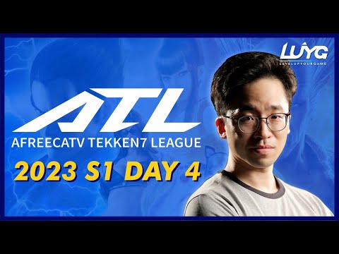 Afreeca Tekken League 2023 Season 1 Day 4 - Official English Stream ft Rip