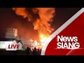 Live Now INews Siang 02 04