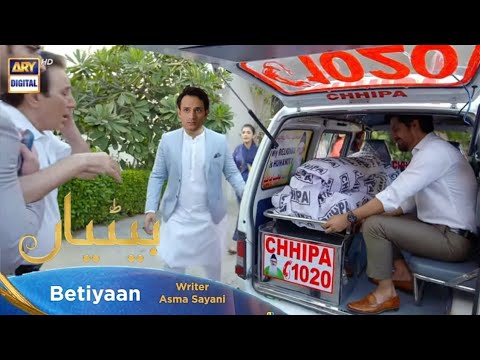 Betiyaan Episode 68 Teaser | Tonight at 7:00 PM On Ary Digital Drama - Betiyaan Episode 68 Full Ep