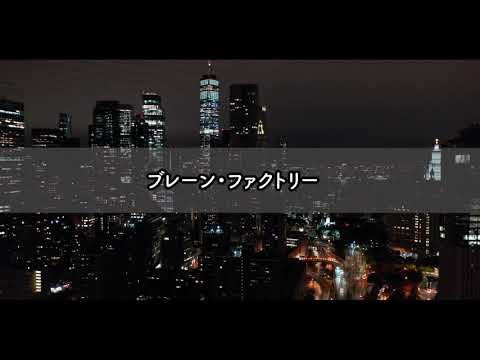 動画編集代行致します イメージ1