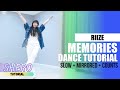 RIIZE (라이즈) - “Memories