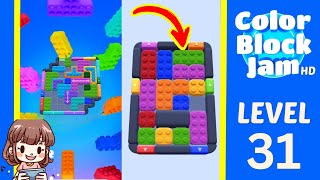 Color Block Jam Level 31 Solution - Color Block Jam Level 31 Solution Walkthrough