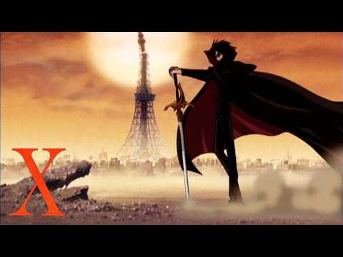 X - Opening | eX Dream