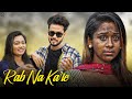 Rab Na Kare Ke Ye Zindagi Kaali Ladki Ki Prem Kahani New Hindi Sad Song 2022 LoveSHEET