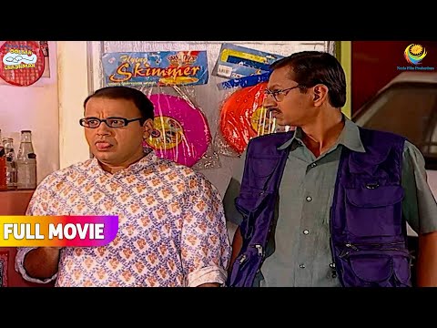 Bhide ne Banaya Popatlal ka Majak! | FULL MOVIE | Taarak Mehta Ka Ooltah Chashmah